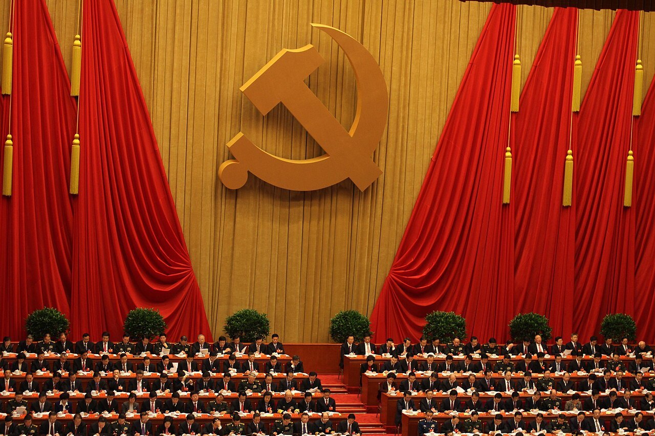 党代会会场。五年一次的权力戏台,台上的人从未真正更换。