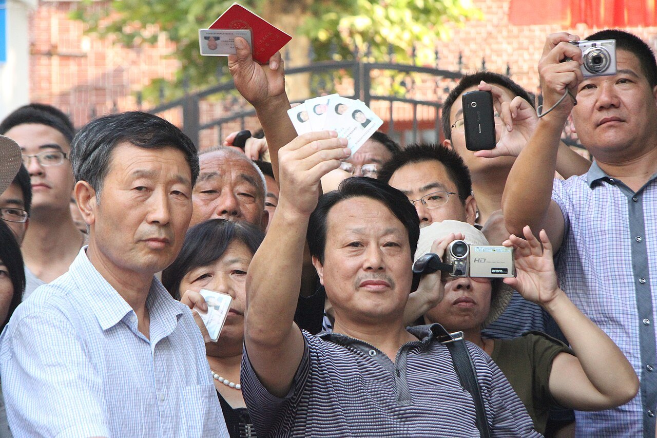 2013 年,薄熙来在济南市中级人民法院受审。