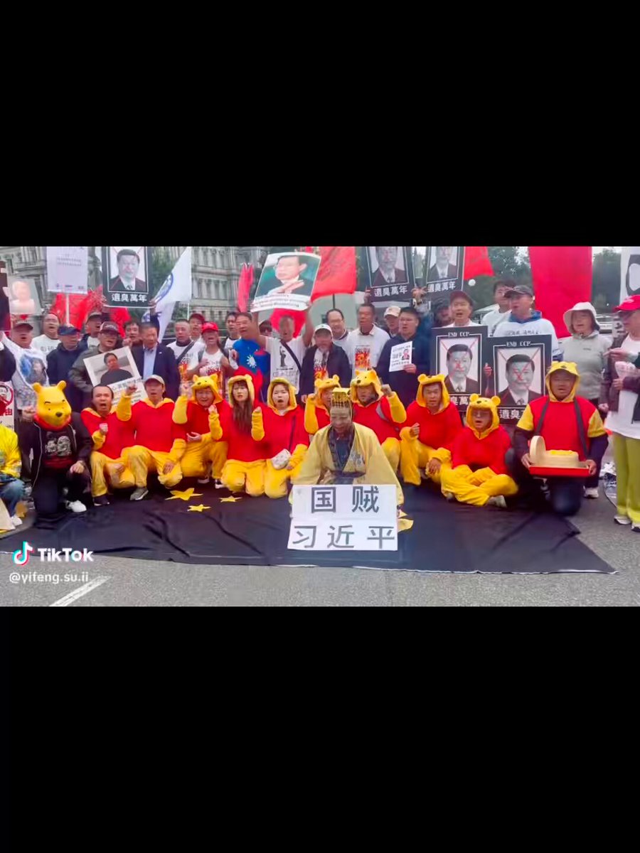 赵燕涛演讲视频封面：给习近平颁布退位诏（短片）