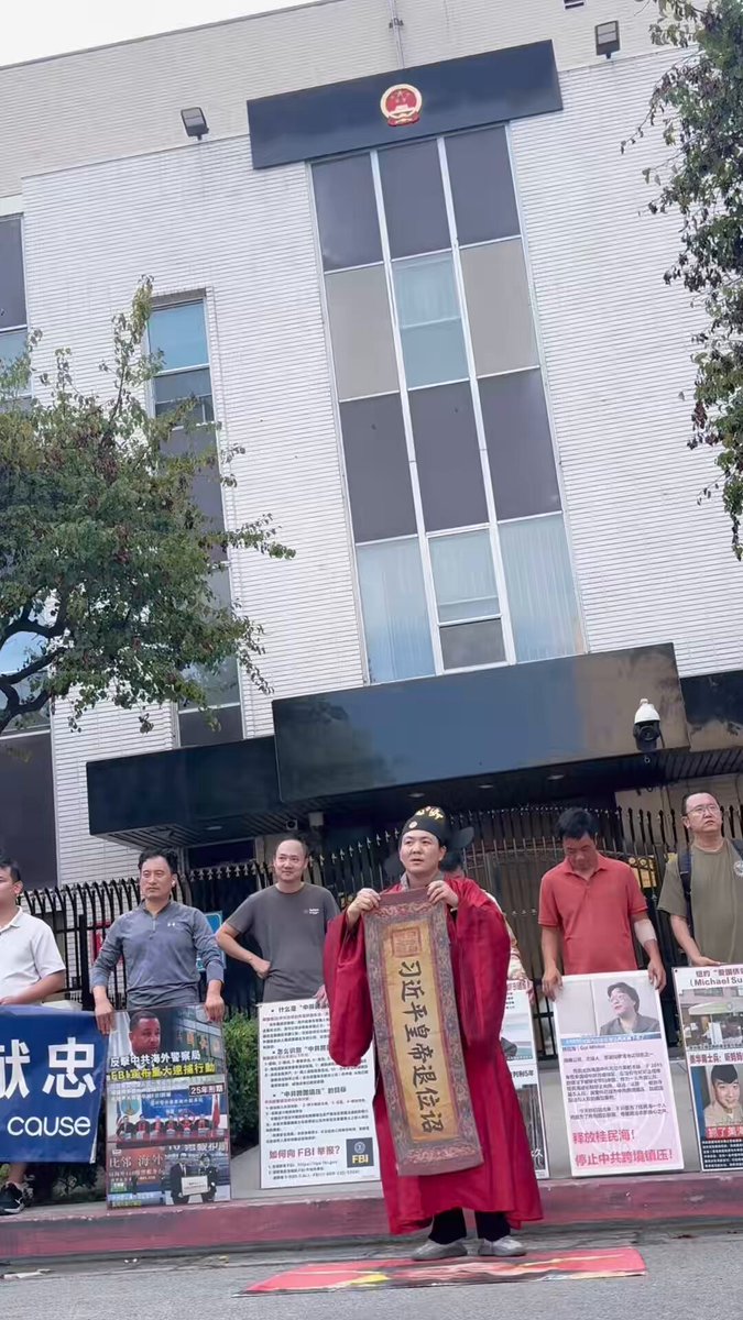 赵燕涛演讲视频封面：替习近平颁布退位诏书（英文版）