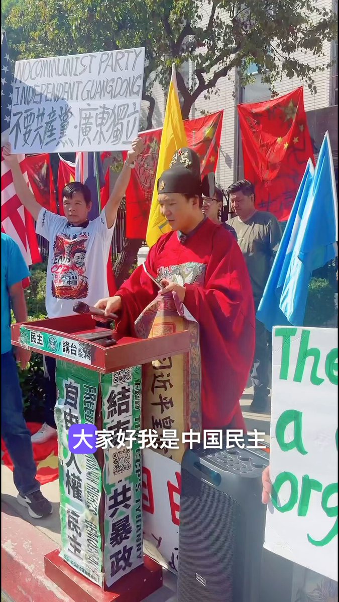 赵燕涛演讲视频封面：「国殇日」演讲：七十七年回望
