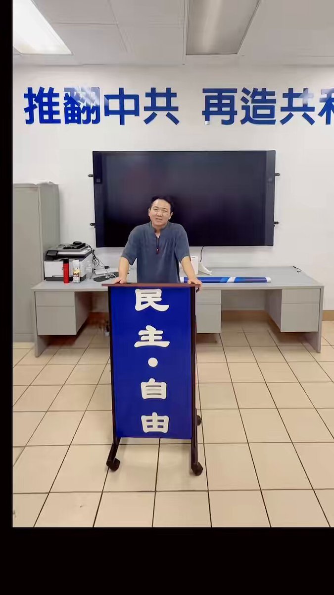赵燕涛演讲视频封面：Allen Zhao 评价毛泽东