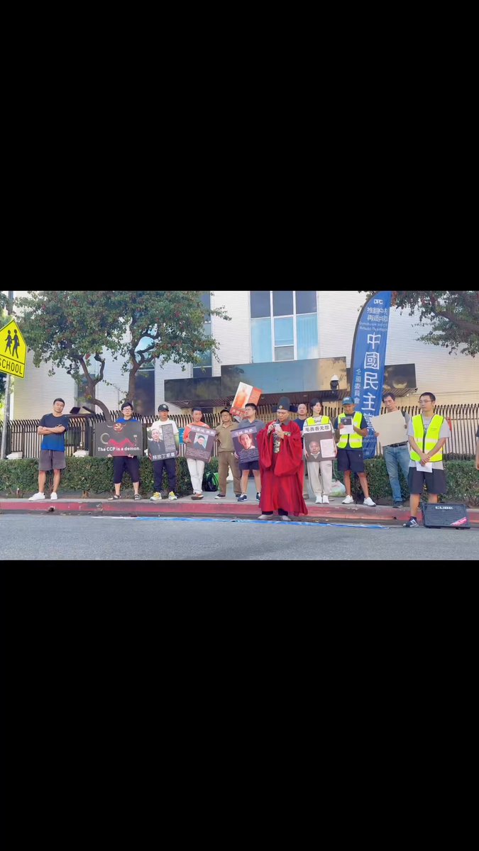 赵燕涛演讲视频封面：呼吁和平交权——致习近平公开信
