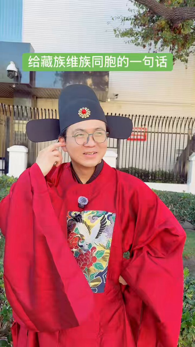 赵燕涛演讲视频封面：尊重多样性，保护文化遗产